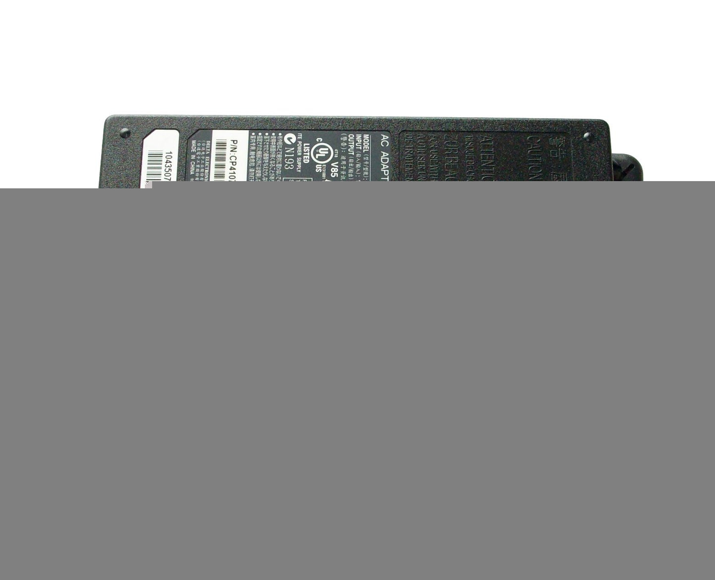 Fujitsu-Siemens Amilo Xa 1527 AC Adapter / Battery Charger 80W