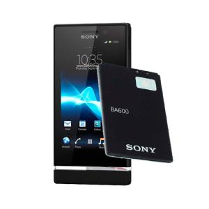Photo of Sony Xperia U Battery Replacement 