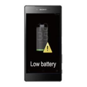 Photo of Sony Z5 Premium Battery Replacement Service